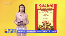 麻豆国产在线视频